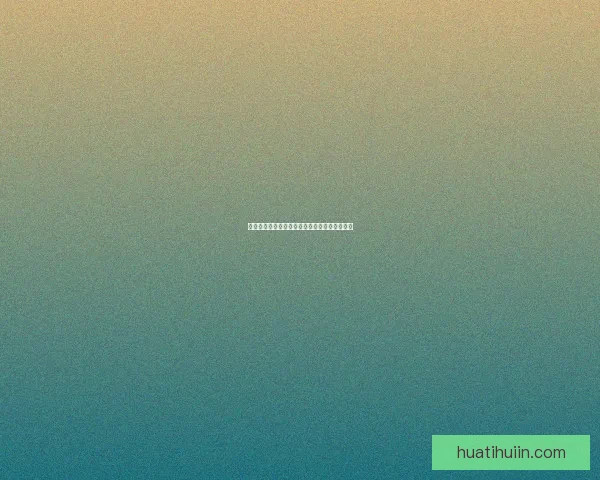 精准体育赛事分析与竞彩策略推荐助你稳健赢利