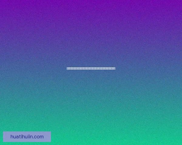 世界杯竞猜赔率对比深度解析与投注技巧全面指南助你精准判断比赛走势