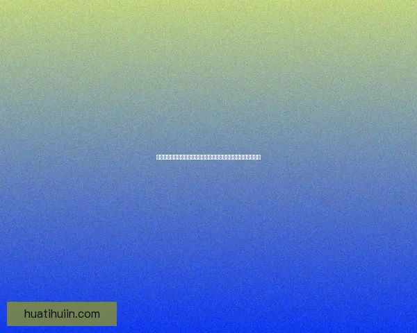 世界杯竞猜赔率平台全面解析投注技巧数据趋势与安全指南深度指引