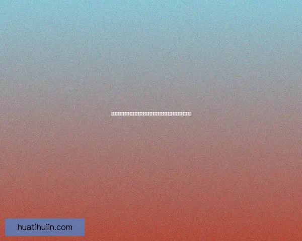 世界杯竞猜赔率对比深度解析与投注技巧全面指南助你精准判断比赛走势