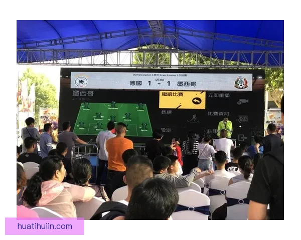 燃情世界杯竞猜盛宴 赢取丰厚好礼活动开启