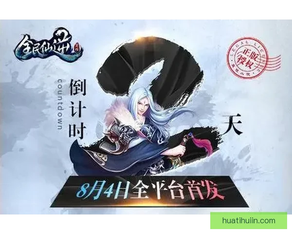 燃情世界杯竞猜狂欢,赢取丰厚奖励与精彩好礼 燃情世界杯竞猜狂欢,赢取丰厚奖励与精彩好礼