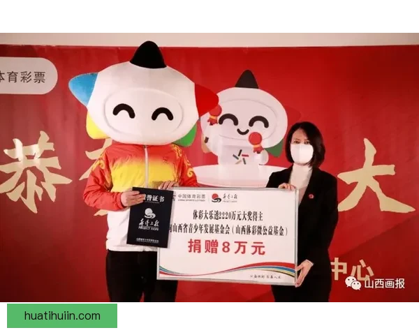 世界杯竞猜稳定平台推荐，让球迷轻松享受公平安全体验