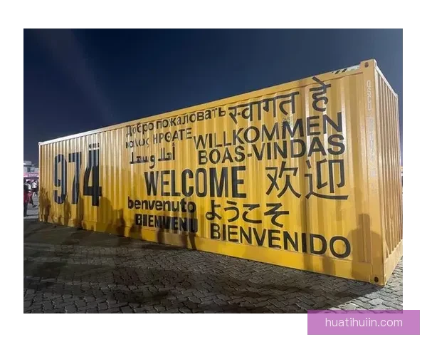 世界杯竞猜稳定平台推荐，让球迷轻松享受公平安全体验