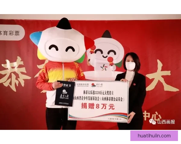 世界杯竞猜稳定平台推荐，让球迷轻松享受公平安全体验