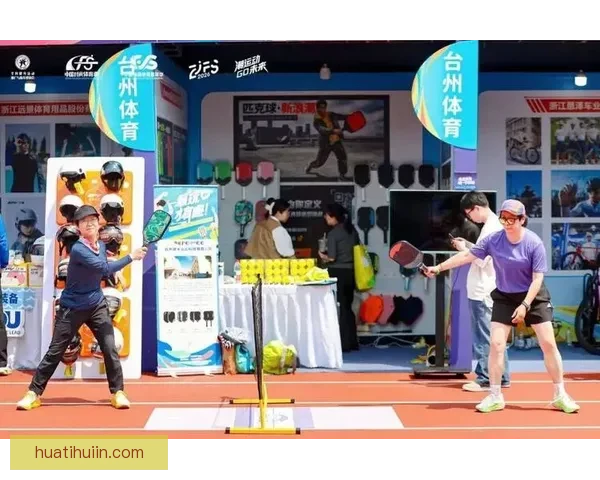 激发热情赢大奖 体育竞猜精彩赛事等你挑战