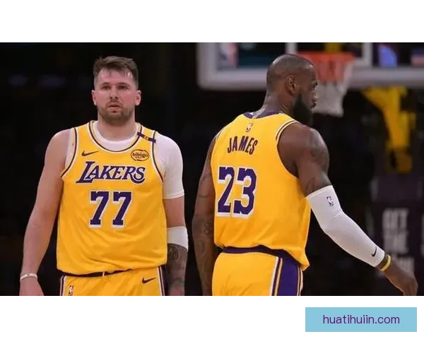 湖人连创奇迹压制东契奇里夫斯名嘴呼唤詹姆斯展现传奇实力