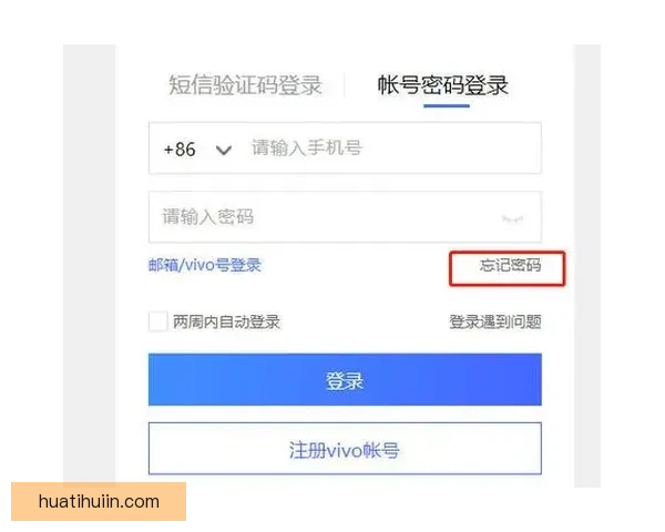 开云手机登录入口官方指南全面解析最新使用方法