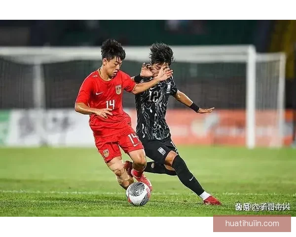 U16国少三战全败仅得零分丢六球排名垫底无缘前六